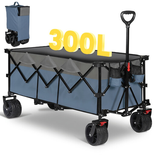 48 inch foldable wagon with 300 l capacity