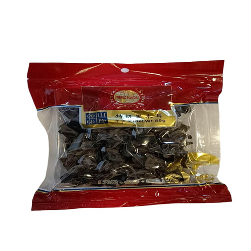 Shan Yuan Premium Black Fungus 80g