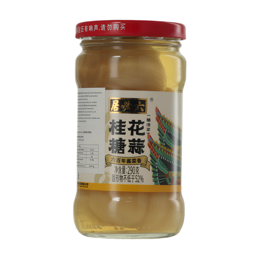 Liubiju Pickled Sweet Garlic with Osmanthus 290g