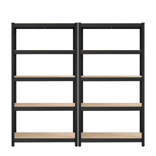Ochama Shelving Units - Set of 2