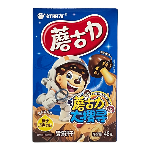 Orion Mushroom Chocolate Hazelnut Flavour
