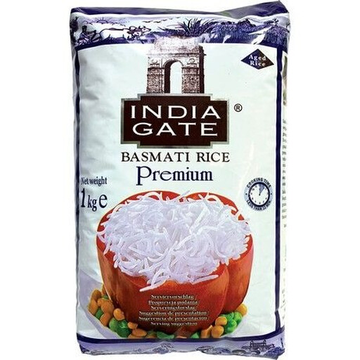 India Gate Basmati Rice Premium - 1 kg