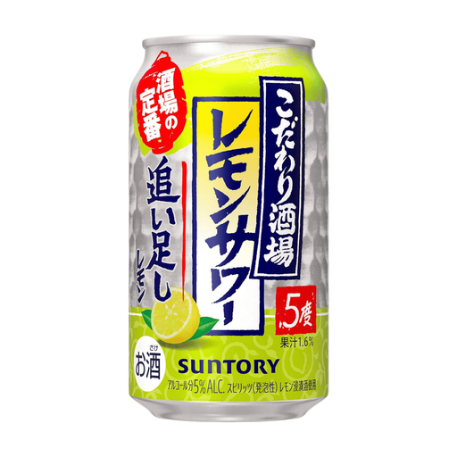 Suntory Kodawari 柠檬酸味特浓柠檬味 350ml