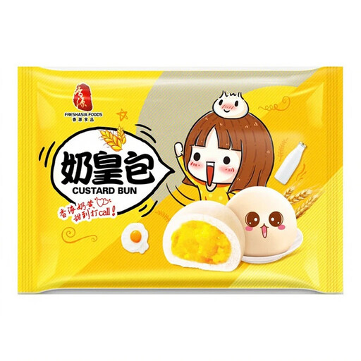 Freshasia Custard Bun