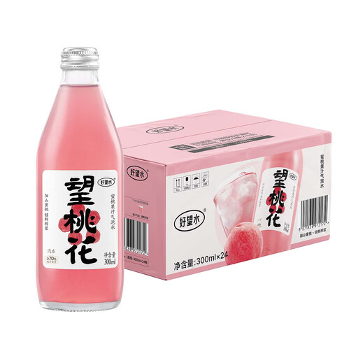Hao Wang Shui Blossom & Peach Sparkling Water