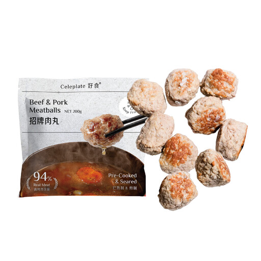 Celeplate Beef & Pork Meatballs 200g