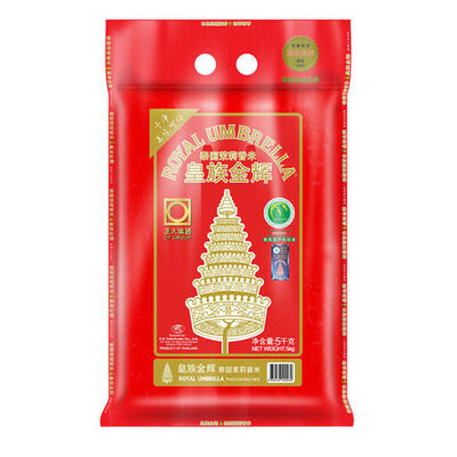 ROYAL UMBRELLA 泰国香米 10 公斤