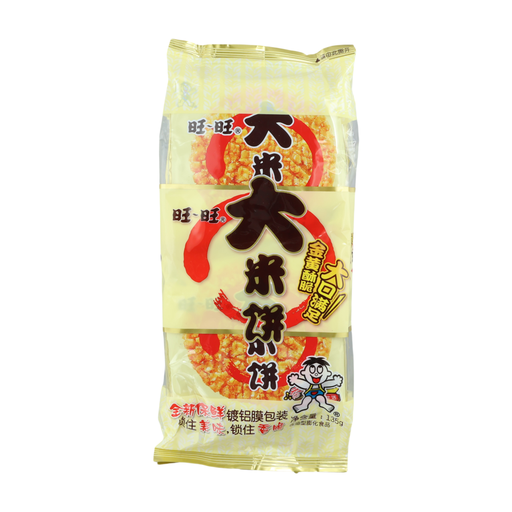 WANT WANT Rice Crackers 135g