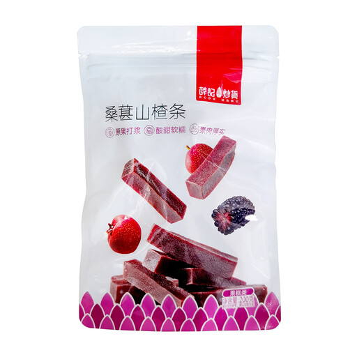 Xue Ji Mulberry Hawthorn Strips 200g