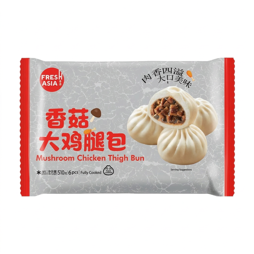 Freshasia Shiitake Mushroom Chicken Thigh Bun