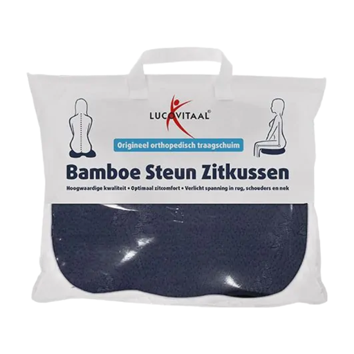 Lucovitaal Seat Cushion Support
