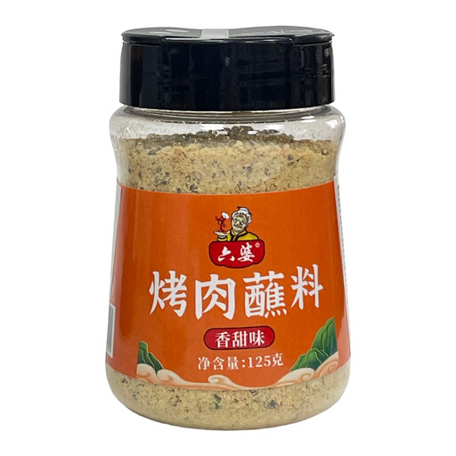 LP Bottle Grill Dipping Sauce (Sweet & Fragrant) 125g