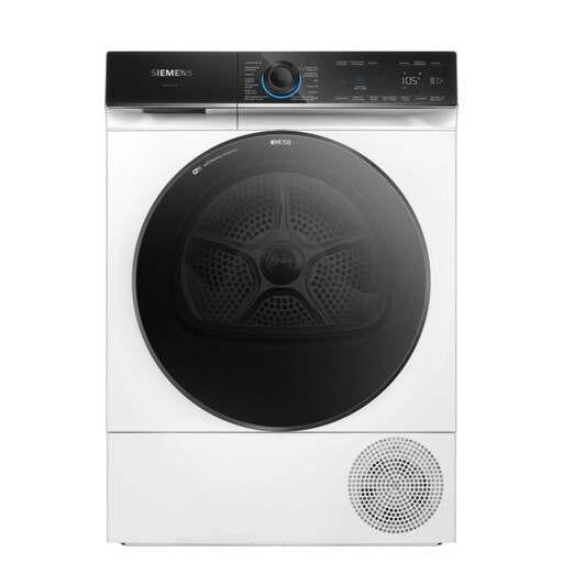 Sèche-linge pose libre Siemens WQ46B2C4FG
