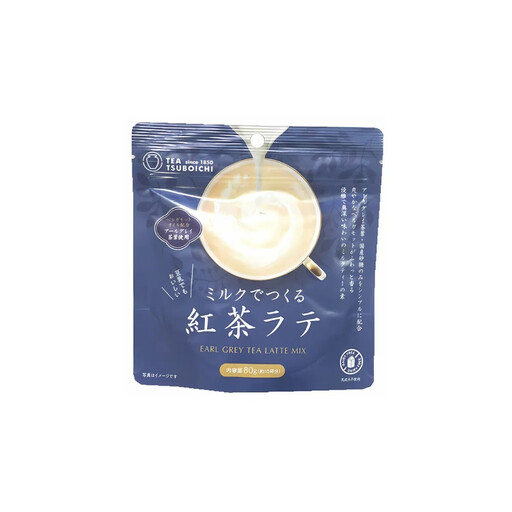 Tsuboichi Instant Earl Grey Tea Latte