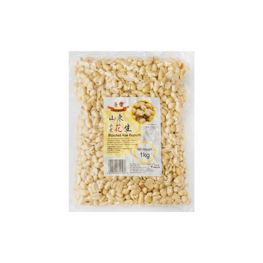 Honor Blanched Peanut Kernels 1kg