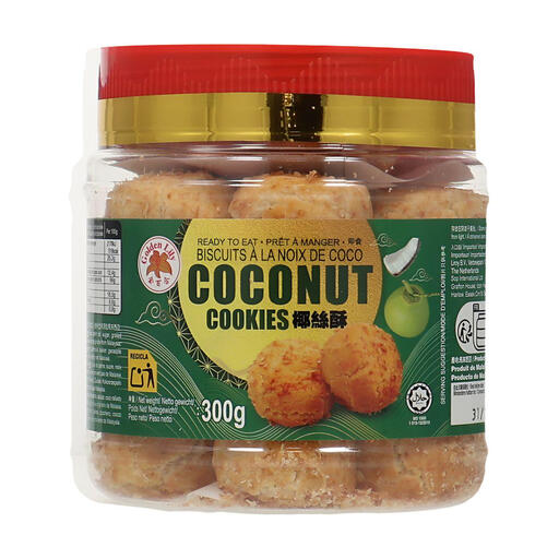 Golden Lily Coconut Cookies