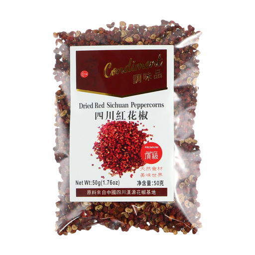 Taiyangmen Sichuan Red Pepper 50g