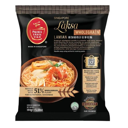 Prima Taste Wholegrain Laksa La Mian 144g