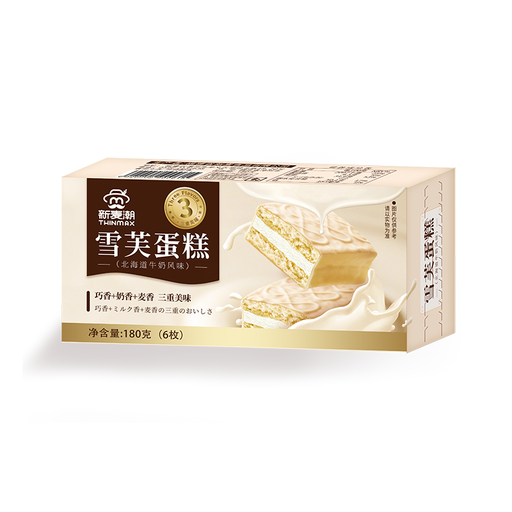 Thinmax Snow Flour Cake Hokkaido Milk Flavor 180g