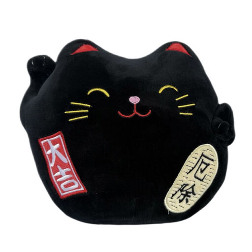 Kawaii Maneki Neko Black Lucky Cat Plush Toy 40 cm