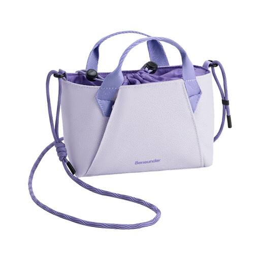 Beneunder LC699 Lightweight Expandable Sling Bag