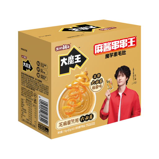 Yan Jin Pu Zi MOWON Konjac Vegetarian Tripes Sesame Paste Flavour Snack