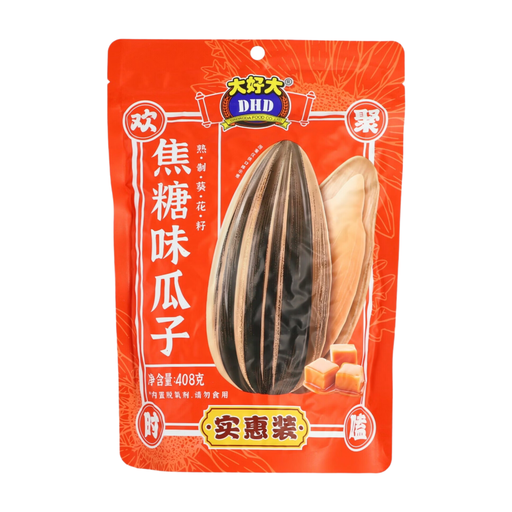 DahaoDa Caramel Flavored Sunflower Seeds 408g