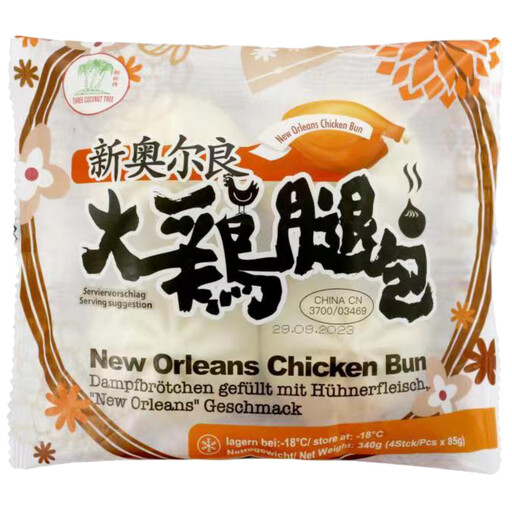 TCT New Orleans Chicken Bun 340g