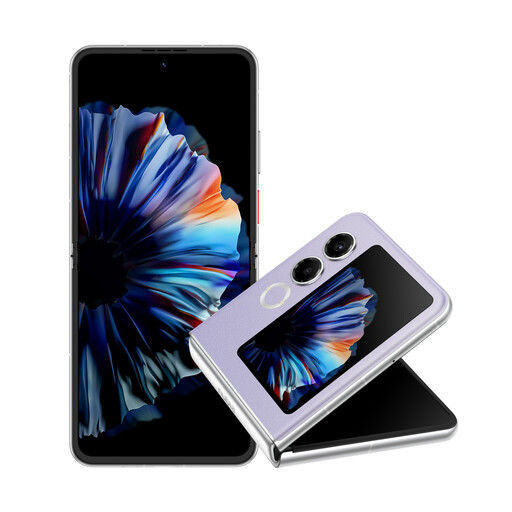 Nubia ZTE Flip 2 5G Faltbares Smartphone