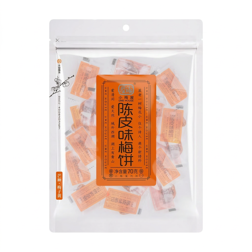 UME HOUSE Tangerine Peel Flavour Plum Cake 70g