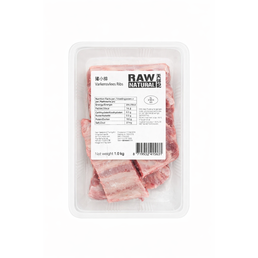 Raw Natural Pork Ribs - 1 kg