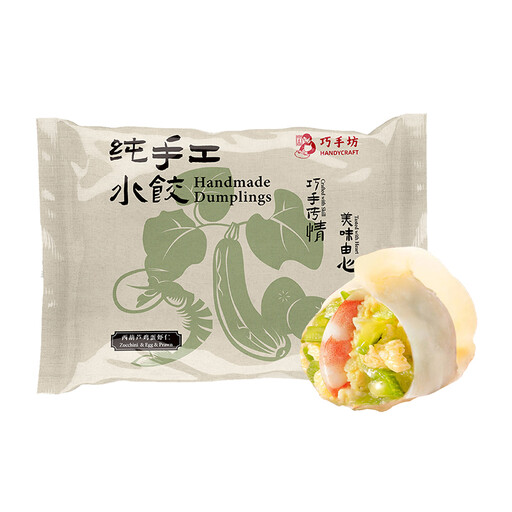 手工西葫芦鸡蛋鲜虾水饺 360g
