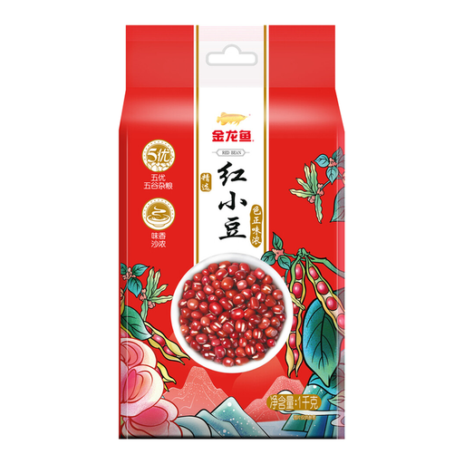 JLY Selected Chinese Northeast Red Beans 1KG