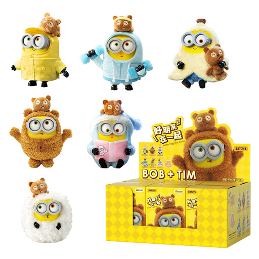 Bob-Tim Minions Best Friends Together Series Plush Keyring Blind Box