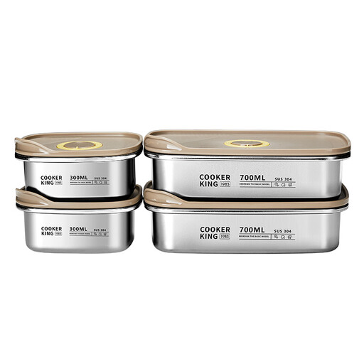 COOKER KING Food Storage Box, Bento Box, Stainless Steel, 4 Pcs