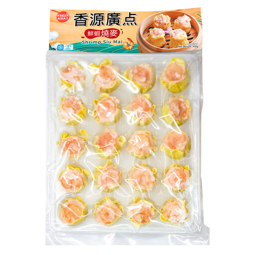 Freshasia Shrimp Siu Mai 500g