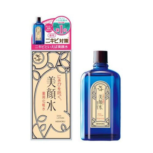 Meishoku Bigansui Medicated Skin Lotion