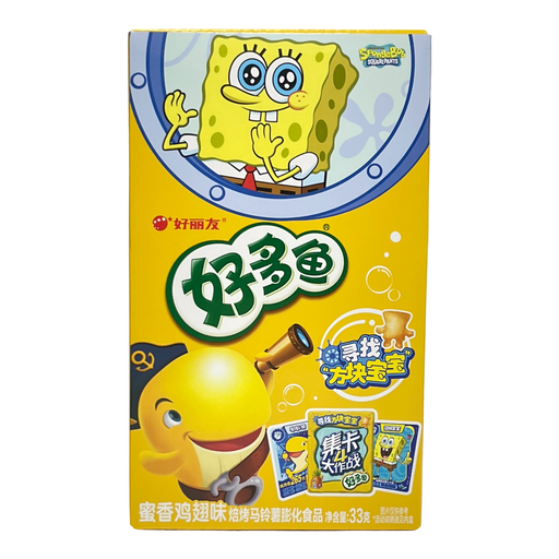 Orion Hao Duo Yu Snacks saveur miel et ailes de poulet