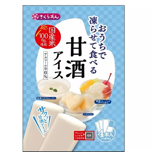 TANIO Frozen amazake sorbet 280g