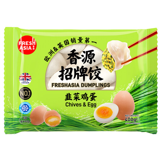 FRESHASIA Chives & Egg Dumplings