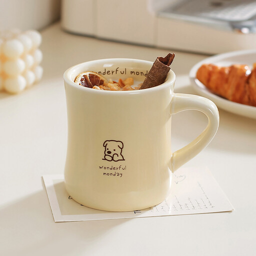 KAWASIMAYA Ceramic Dog Theme Mug