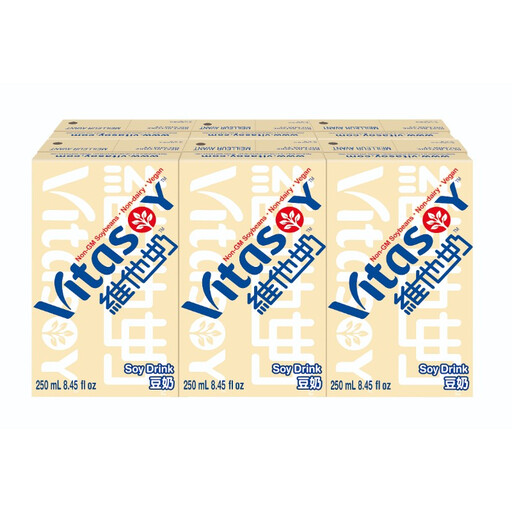 Vita Low-Sugar Soy Milk