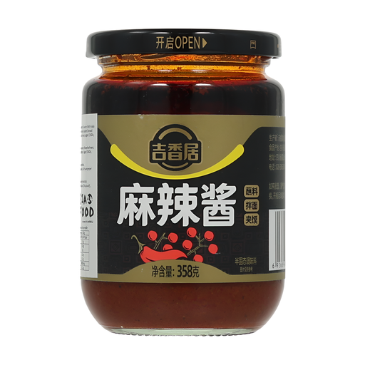 Ji Xiang Ju Mala 麻辣酱（花椒与辣椒）358克