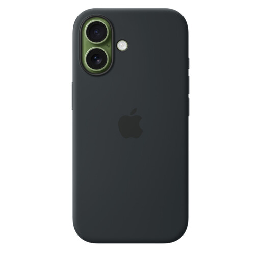 Apple Silicone Case for iPhone 17