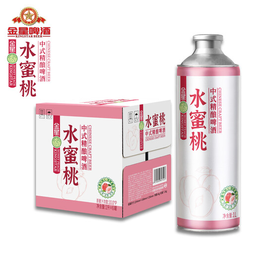 Kingstar Honey Peach Chinese Craft Beer Full Case 6x1L