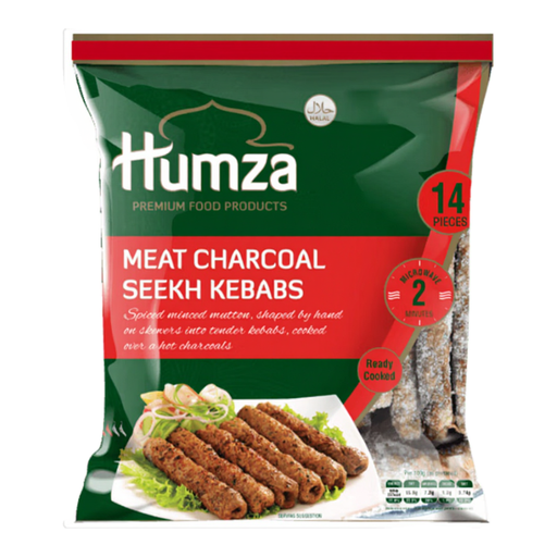 Humza Lahori Meat Charcoal Seekh Kebabs(Halal) 900g