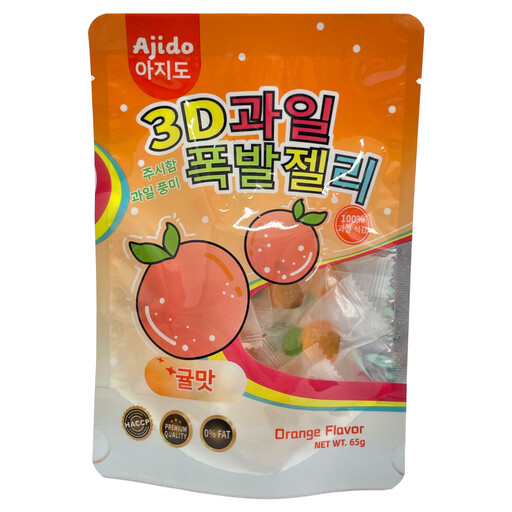Kingz 3D Peelable Gummy Candy Orange Flavour