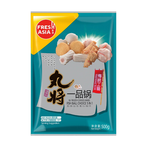 FRESHASIA Wan Jiang 5 in 1 Mixed Fish Ball 500g