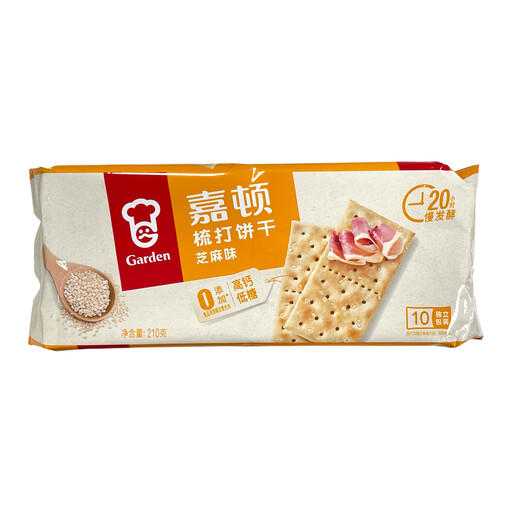 Garden sesame-flavoured soda biscuits 210g pack