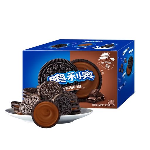 Oreo Chocolate Filled Biscuits 582g